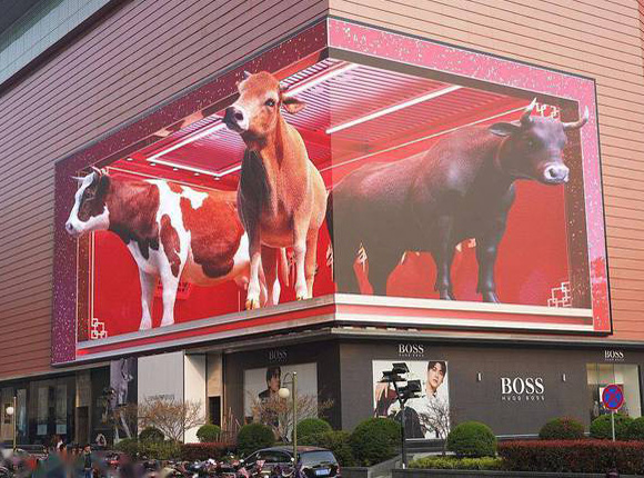 裸眼3D戶外LED顯示屏EX系列